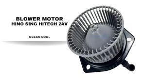 โบลเวอร์ ฮีโน่ สิงห์ไฮเทค 24V BW0070 Blower Motor HINO SING HITECH พัดลมแอร์ พัดลมคอยล์เย็น พัดลม แอร์ โบเว่อ โบเวอร์ มอเตอร์
