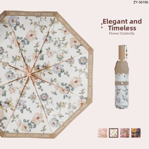 ZHENGYU | Ultraviolet Protection Rain and Shine Umbrella