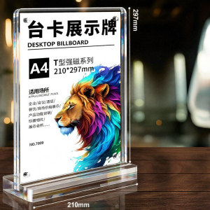 MINGZHUO | Wedding Table Number Sign Display Card