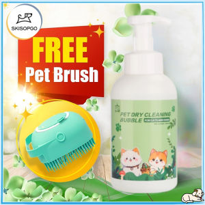 SKISOPGO Dog Shampoo Dry Bath Foam Pet Shower Waterless Shower Gel with FREE Brush for Pets Dry Foam for Dogs & Cats