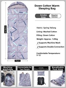 MiliCamp | Outdoor All-Season Thick Cotton Sleeping Bag