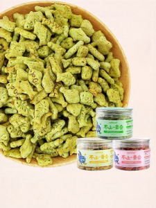 LELEMAO | Cat Treats Breath Freshening Fish-shaped Cat Grass Seeds Cookies