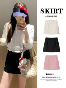 Black Suit A-Line Mini Skirt Womens High Waist Slim Fit Short Skirt Small Size Korean Style Polyester Fiber Zipper Closure