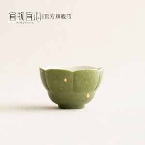 Cốc Trà Gốm Sứ Nhỏ Màu Cam Xanh Lá Cây Chất Lượng Cao Cốc Trà Pha Trà Công Phu Cốc Trà Chủ Nhà Đồ Dùng Ăn Uống Đồ Dùng Ăn Uống