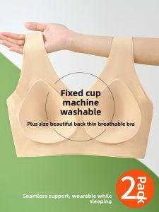 JIFANPAUL | Wireless Seamless Push-up Bra with Side Support