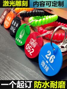 อะคริลิคแบบกําหนดเองแท็กมือดิจิตอลสําหรับหม้อร้อนหมายเลขโทรแท็ก Locker คีย์ Bath ขัดฟิตเนสเปลี่ยนห้องหมายเลขแผ่น