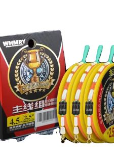 Super Strong PE Fishing Line Set Full Kit Mermaid Brand Nylon Line for River Fishing Outdoor Camping Travel Gear