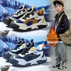 Winter Slip-resistant Warm Boys Shoes