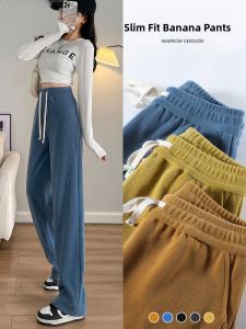 JIANGLU | Spring Autumn 2024 Womens High Waist Wide Leg Banana Pants Loose Fit Thin Straight Long Trousers Versatile Casual Plus Size