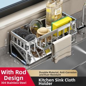 youqin | Kitchen Organizer Drain Rack