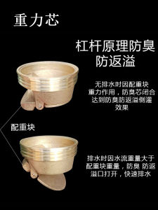 Copper Floor Drain Anti-Insect Odor Overflow Backflow Inner Core Neutral Side Row Large Flow Magnetic Suspension Elastic Gravity Water Self-Sealing