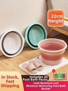 SIVASS | Foldable Insulated Massage Foot Spa Bucket