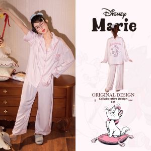 GONGDIE | Light and Soft Long-sleeve Ice Silk Pajamas
