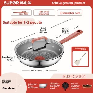 Supor | Non-Stick Stainless Steel Pan for Home Use