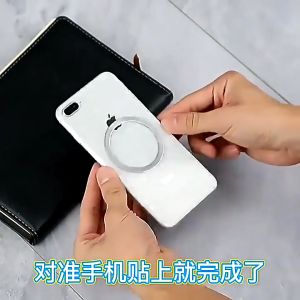 Magnetic Plate Metal Rings Sticker for Wireless Charger Universal Phone Magnet Iron Sheet Magnetic Disk