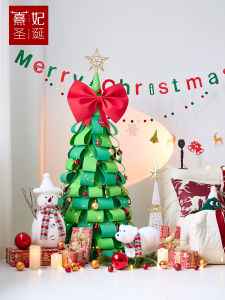2024 New Arrival Eva Christmas Tree Floor Suit Combination Christmas Scene Layout Creative Ornament Window Decoration