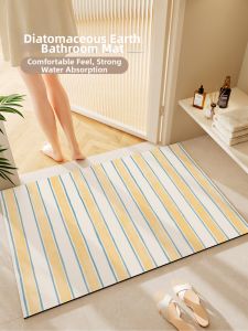 xy | Safety Water Absorbent Thickened Diatomite Bathroom Pad