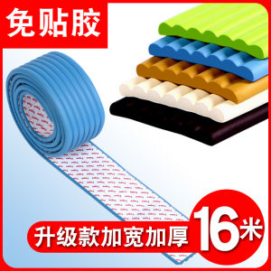 Bumper Strip Table Corner Stickers-Free Bump Proof Corner Protector Foam Sponge Stickers Protect Childrens Environmental-Friendly Non-Toxic Anti-Collision Edging