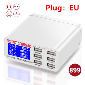 6 USB Charger HUB Charge 6 Device At Same Time LED Screen Display Show Charge Voltage Current USB Fast Charger