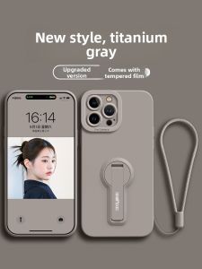 GGUU | Liquid Silicone Anti-Shock Case for iPhone 15 Pro Max