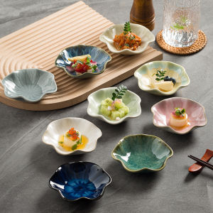 Japanese Style Ceramic Sauce Dish Lotus Leaf Shape Underglaze Color Soup Bowl BBQ Soy Sauce Vinegar Oil Dish Home Use