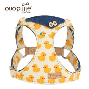 Adjustable Back Harness Dog Leash for Small Dogs PUPPYTIE
