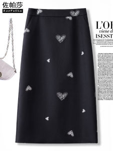 ZUOPASHA | Embroidered Suit Pencil Skirt High Waist