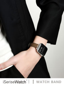 iSeriseWatch | Leather Watch Band for Multiple Models Thin