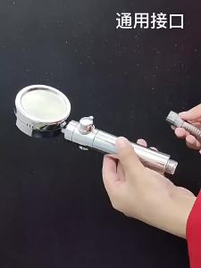 FUXINZHI | Bộ Đầu Vòi Sen Áp Suất Cao