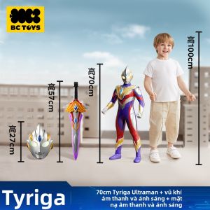 bc toys | Đồ Chơi Ultraman Diqia Siêu Lớn