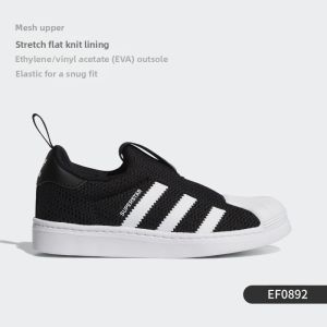 adidas | Casual Sports Shoes for Kids