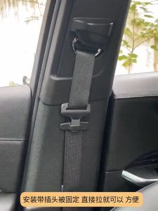 2PCS Car Seat Belt Clip Holder Stopper Safety Belt Buckle Clamp Universal Stabilizer Adjustment Tali Pinggang Kereta