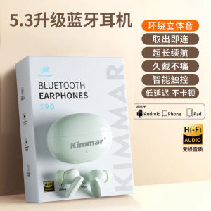 New 2025 Wireless Bluetooth Earphones Long Battery Life Noise Reduction for Gaming And Sports Compatible with Xiaomi And Apple