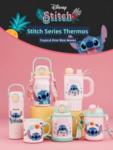 Disney | Children Student Large Capacity Stainless Steel Thermal Cup