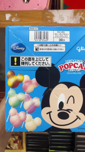 Date 05/27 Hộp 30 Cây Kẹo mút Mickey Popcan Gilco Vị Trái Cây Nhật Bản