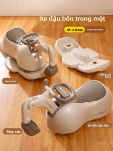 KIUMO | Xe Đẩy Cân Bằng Cho Bé
