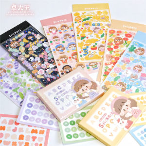 Zhuo King Adhesive Stickers Alphabet Flash Film Guka Cute Waterproof Edgeless for Diary Journaling Decoration Business Supplies
