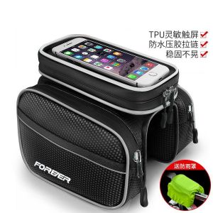 Waterproof Mountain Bike Riding Bag Front Fork Bag Battery Equipment Accessory Complete Crossbar Bag Universal Bicycle Parts