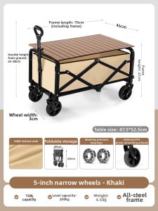 jeagutt | Folding Large Capacity Camping Cart