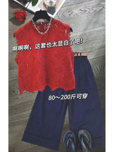 Summer Clothes Matching a Complete Set of Plus Size Plus Size Ladies Lace Tops Cropped Wide-Leg Pants Younger Fashion Young Two-piece Set