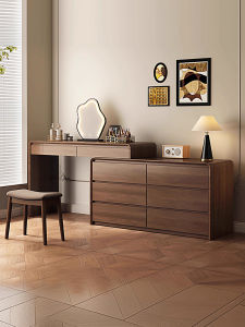 HESHIBOYA | Modern Minimalist Solid Wood Vanity Table with Storage