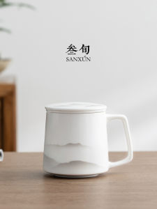 SANXUN | Ceramic Tea Infuser Cup with Lid for Office Use
