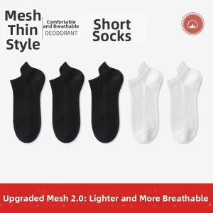 JIUSENNIAO | Summer Thin Breathable Odor-Preventing Mens Socks