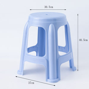 Elevating Portable Plastic Stool