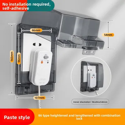 FANYAO |Waterproof Child Safety Socket Cover 86 Type FANYAO