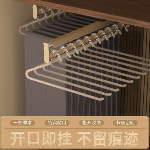Stainless Steel Goose Shape Pull out Pants Hanger No Trace Anti Slip Home Use Wardrobe Z Shape Pants Storage Organizer