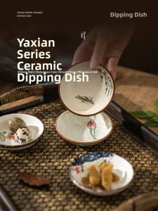 TINY HOME | Retro Small Sauce Dishes For Home And Hotpot