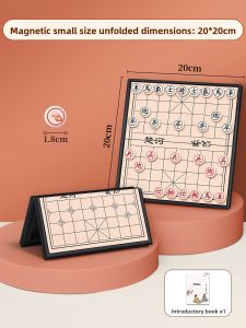 STARRY ARK | Portable Large Wooden Chess Set with Folding Board and Solid Wood Pieces