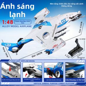 Mô Hình Nền Tảng Chiến Đấu Đa Mục Đích Cất Cánh và Hạ Cánh Đứng Plan Gateway 1:48