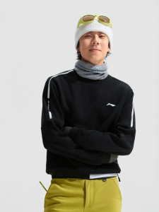 Li-Ning | Áo Hoodie Dài Tay Lót Nỉ Phong Cách Casual Cho Mùa Thu Đào Tạo Nam